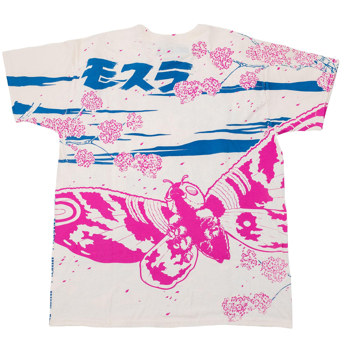 Godzilla Mothra & Godzilla All-Over Print T-Shirt