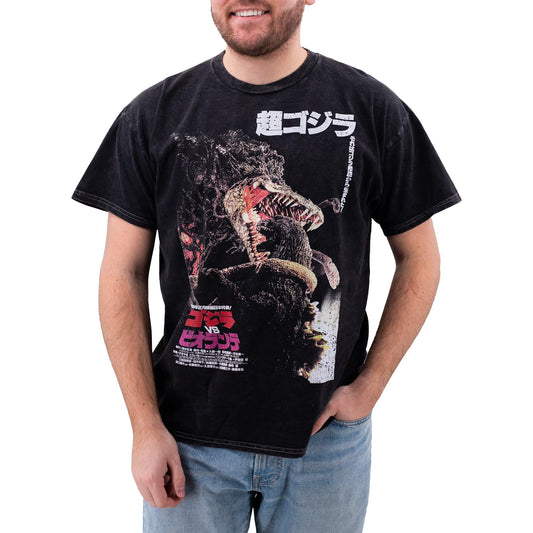 Godzilla Biollante Mineral Wash T-Shirt