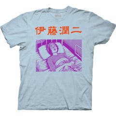 Junji Ito Comatose In Bed Adult Crew Neck T-Shirt