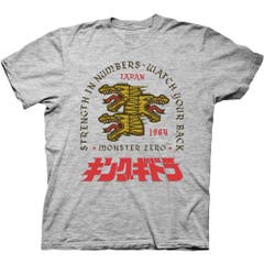 T-Shirts Godzilla Classic Strength In Numbers Watch Your Back T-Shirt Godzilla Classic Movies